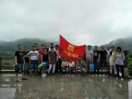 南京印刷旅游照