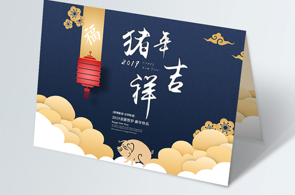 賀卡印刷材質(zhì)